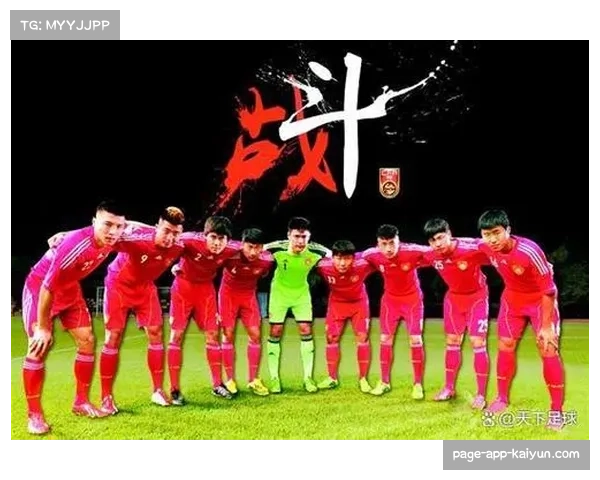 11月名单引发足坛热议 新帅难脱傀儡命运 国足面临更深层危机 11月名单引发足坛热议 新帅难脱傀儡命运 国足面临更深层危机
